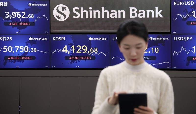 26일 15시 30분 신한은행 딜릴룽 모습./신한은행