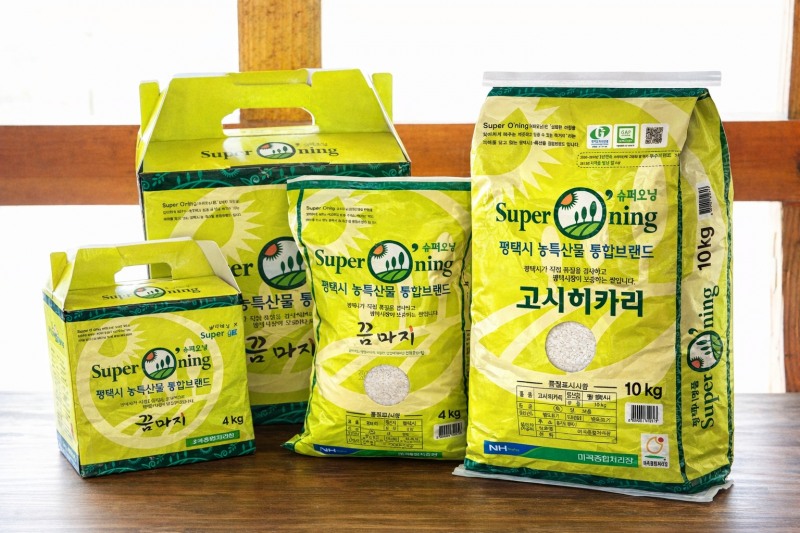 평택시 슈퍼오닝쌀, 고시히카리․꿈마지