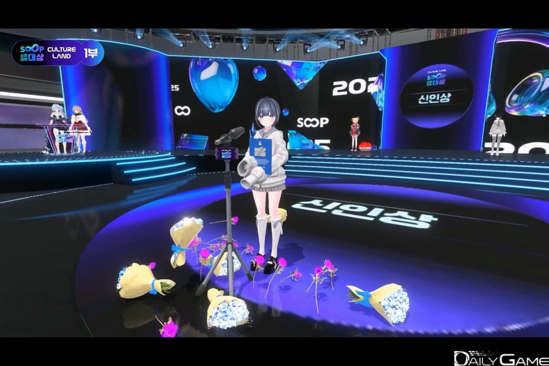 버추얼 스튜디오의 시상식도 한층 발전된 모습을 보여줬다.