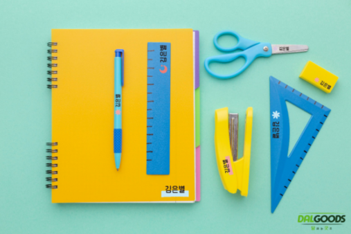 달굿스토어, 실용성 높인 네임스티커로 학부모 눈길