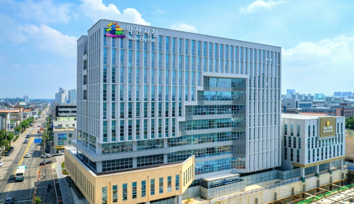 익산시청 전경 (이미지 제공=익산시)