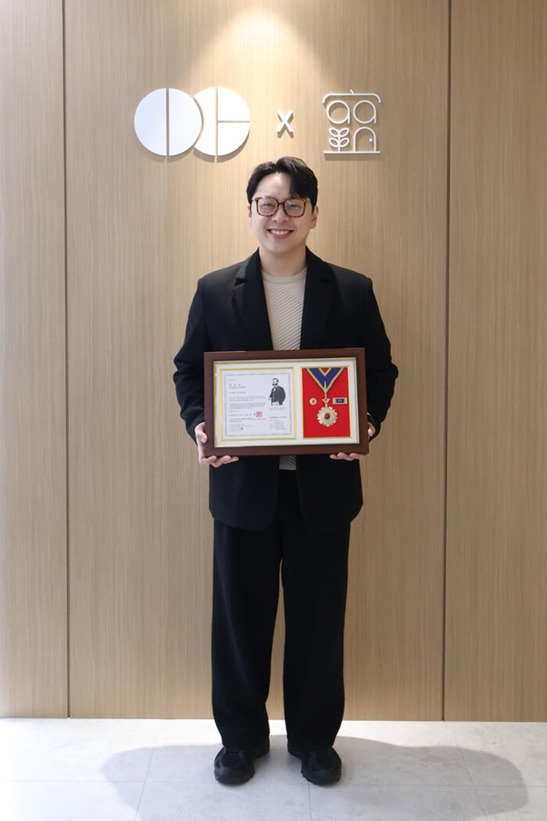 이안글로벌, 대한적십자사 회원유공장 명예장 수상