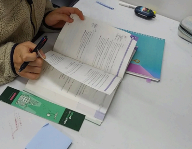 기숙학원 비교 플랫폼 ‘기숙통’, 홈페이지 전면 리뉴얼