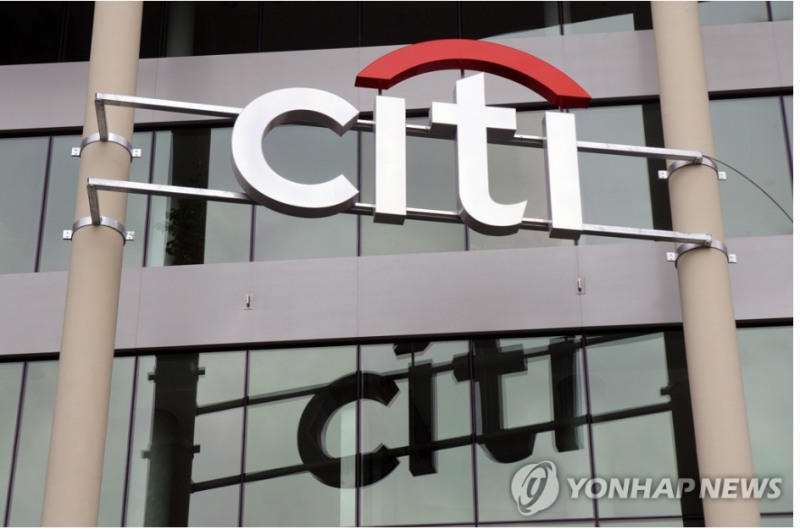씨티는 국민연금이 매달 50억달러 규모의 환헤지를 내년 상반기까지 지속할 것으로 전망했다. 사진=씨티 제공, 연합뉴스