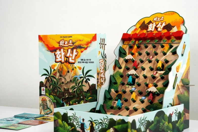 (제공=코리아보드게임즈).