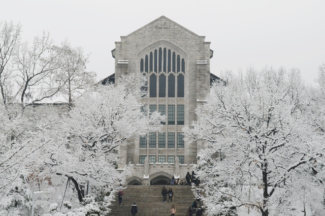 이화여대 전경 사진. (사진제공=이화여대)