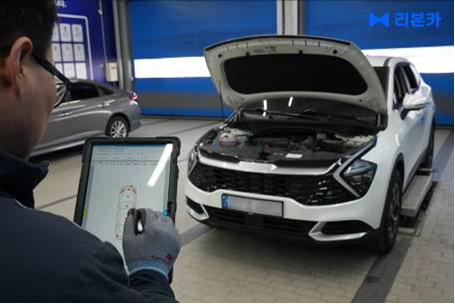 이미지 제공=리본카