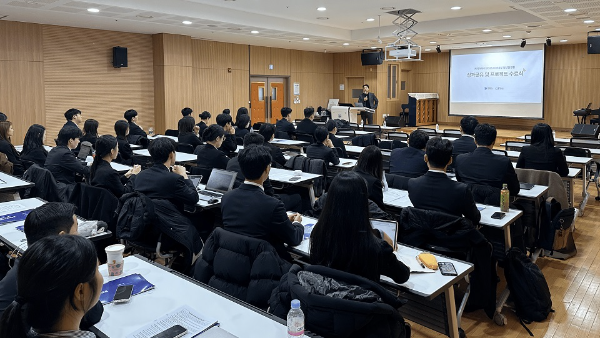 LS증권, ‘2025 청년일경험사업’ 2차 프로젝트 참여 성료