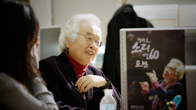 박범훈 동국대학교 한국음악과 석좌교수. (사진제공=국악방송)