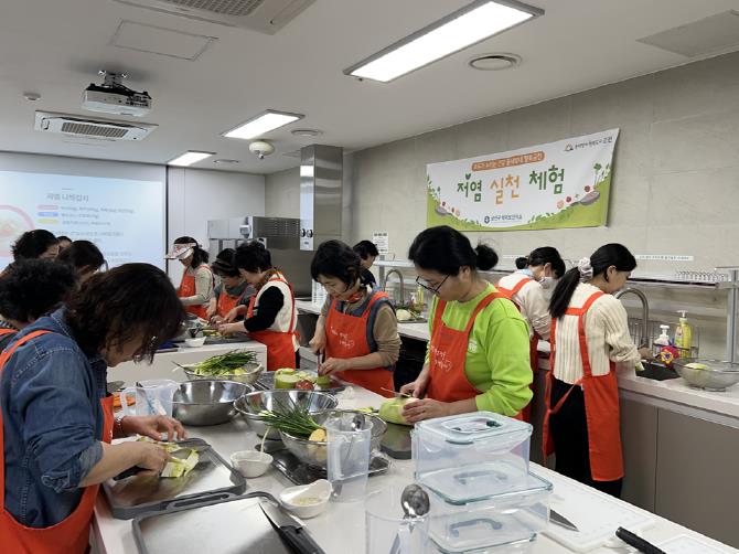 금천구, 보건소·보건지소 통합 영양교육으로 건강한 식생활 확산 (이미지 제공=금천구)