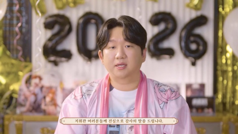 (출처='승리의 여신: 니케' 유튜브).