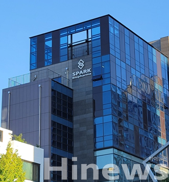㈜스파크바이오파마 전경 (사진 제공=㈜스파크바이오파마)