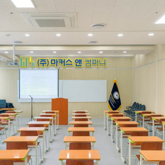 마커스앤컴퍼니, 인천 부평역 앞 ‘부평역캠퍼스 경비보안교육원’ 운영