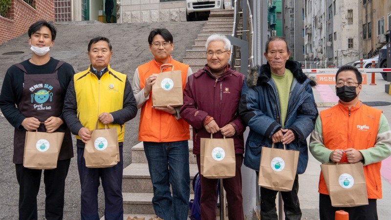 (▲ 푸디스트와 굿에코랩, 사랑의 도시락으로 나누는 '정')