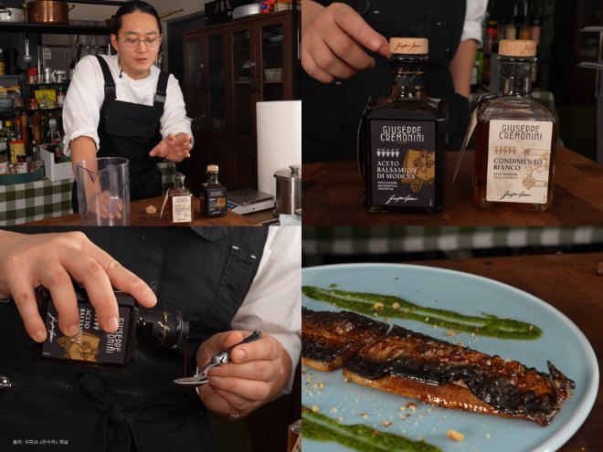 서영이앤티 공식 수입 브랜드 ‘쥬세페 크레모니니’가 유튜브 ‘은수저’에 등장한 장면