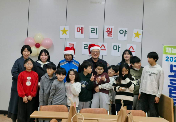 24일 월야면사무소, 메리 월야, 크리스마스 행사 (사진제공=함평군)