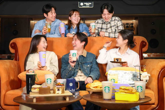 ⓒ스타벅스 코리아