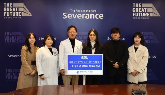 /세마스포츠마케팅