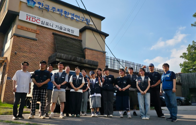 사진 = HDC현대산업개발