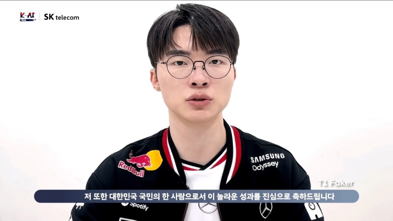 (출처=정보통신산업진흥원).