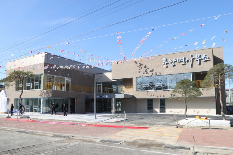 풍양면사무소 신청사 전경 (사진제공=고흥군)