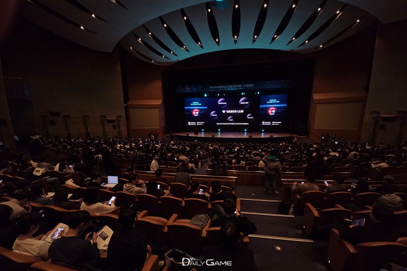 이날 발표회는 약 1000명의 관람객이 참석한 가운데 진행됐다.