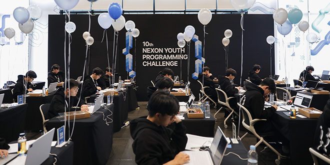 'NYPC 2025' 15~19세 부문 대회장 전경. 사진 제공 : 넥슨