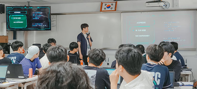 NYPC 알럼나이 코딩교육 봉사 관련 사진. 사진 제공 : 넥슨