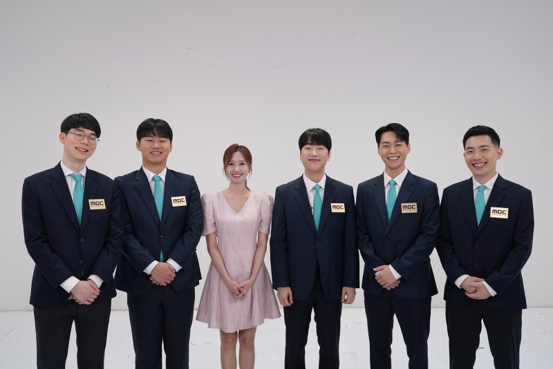 LCK 결승전을 중계했던 MBC 중계진