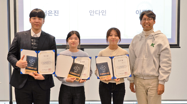 서울 여의도 키움증권 본사에서 진행한 키움드리머 4기 수료식.