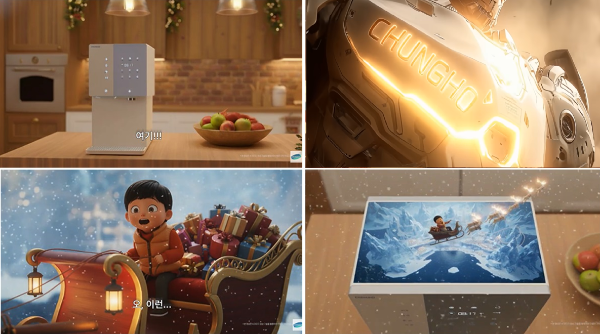 청호나이스 AI 영상 콘텐츠