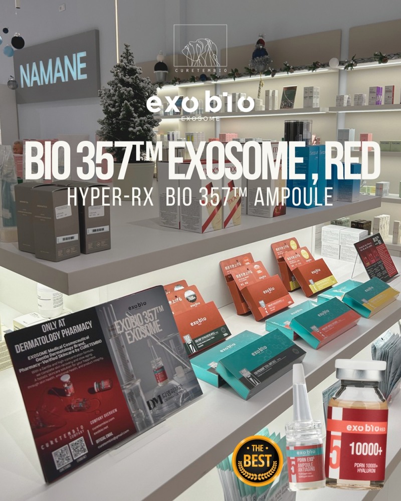 사진 = 폴란드 바르샤바 중심지 NAMANE 컨셉스토어 매장