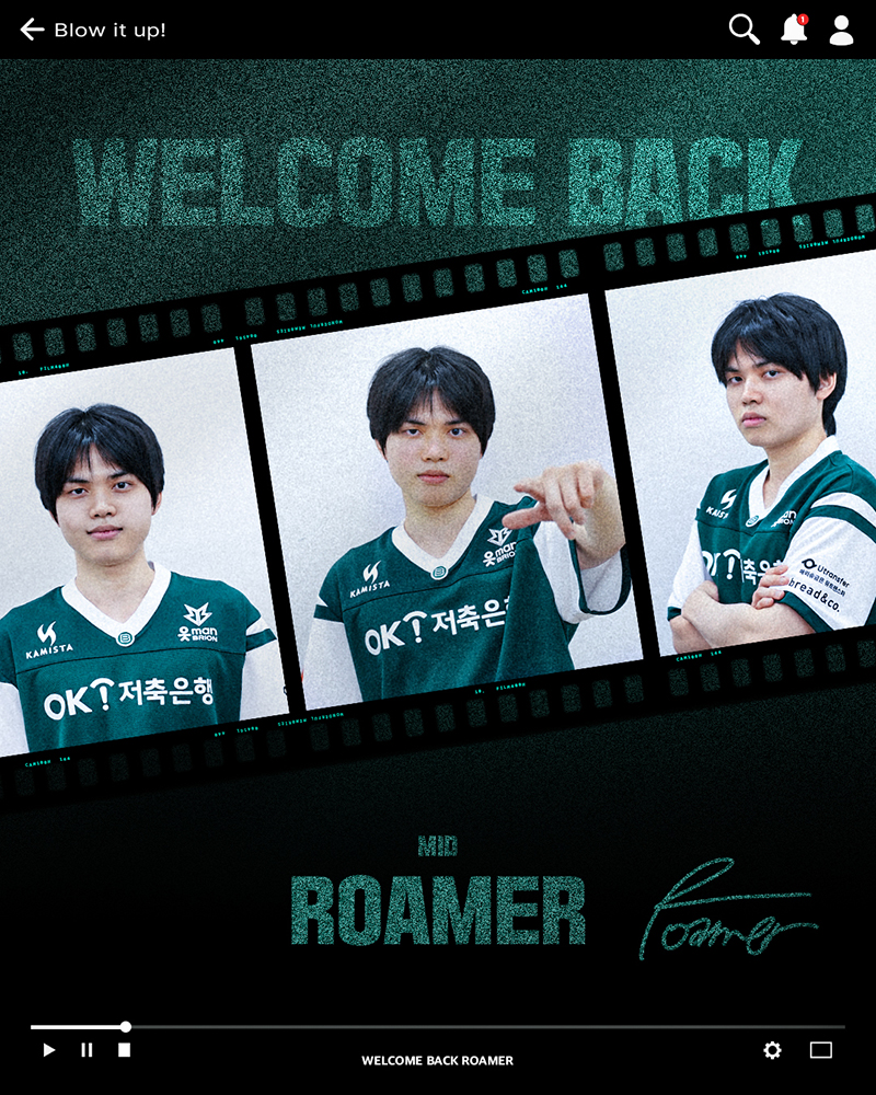 이미지=OK 저축은행 브리온 SNS