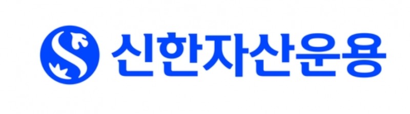 신한자산운용은 31일 개인이 올해 ETF를 30조원 넘게 순매수하며 최대 투자처로 부상했다고 밝혔다. 로고=신한자산운용, 연합뉴스