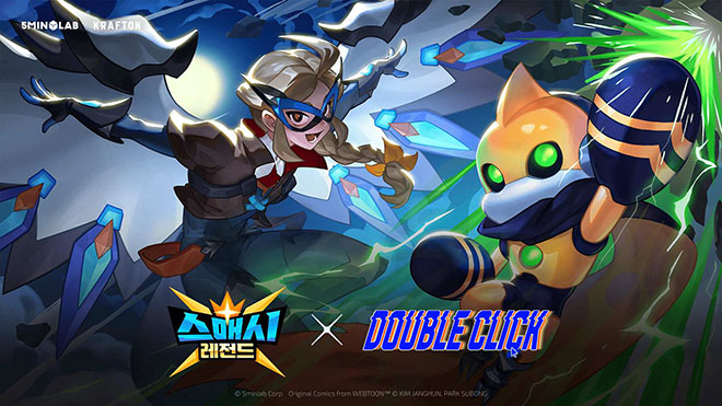 '스매시 레전드'과 '더블클릭'의 콜라보레이션 이벤트 관련 이미지. 자료 제공 : 크래프톤