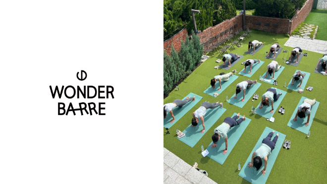 비엠코퍼레이션이 운영하는 바레 브랜드 원더바레가 2025년 한 해 동안 교육, 콘텐츠, 가맹사업 전반에서 의미 있는 성과를 거두며 국내 바레 시장의 대표 브랜드로 자리매김하고 있다.