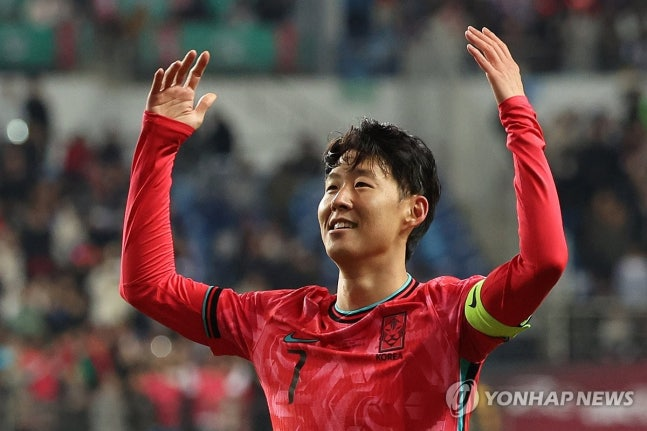 손흥민 / 사진=연합뉴스