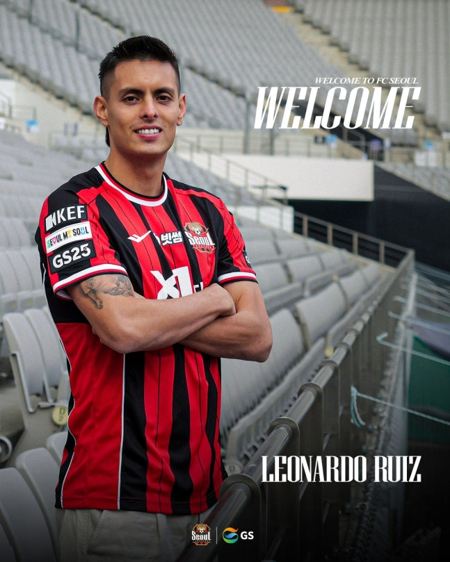 FC서울에 입단한 후이즈. / 사진=FC서울 제공. 연합뉴스