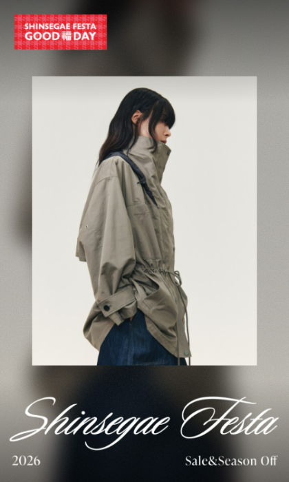 신세계백화점, 신년맞이 ‘신세계 페스타’ 연다