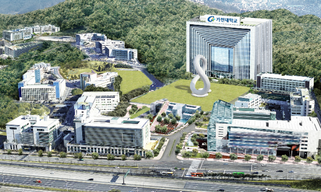 가천대학교 전경. (사진제공=가천대)