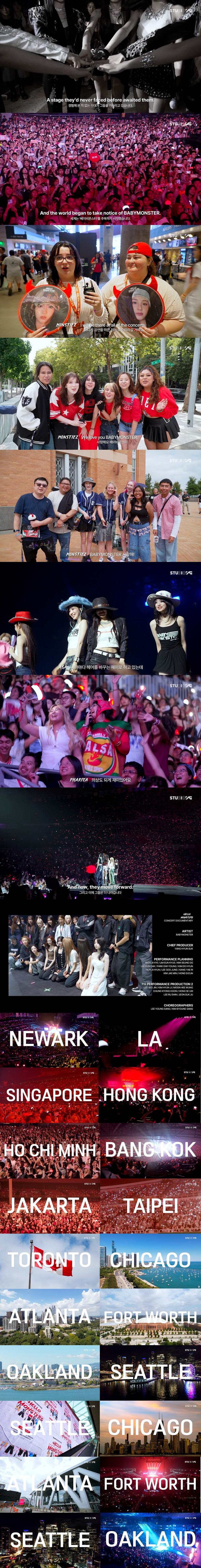 베이비몬스터, 데뷔 첫 북미 투어 다큐 공개…美 팬들과 교감→완벽 무대 뒤 치열한 노력의 순간들