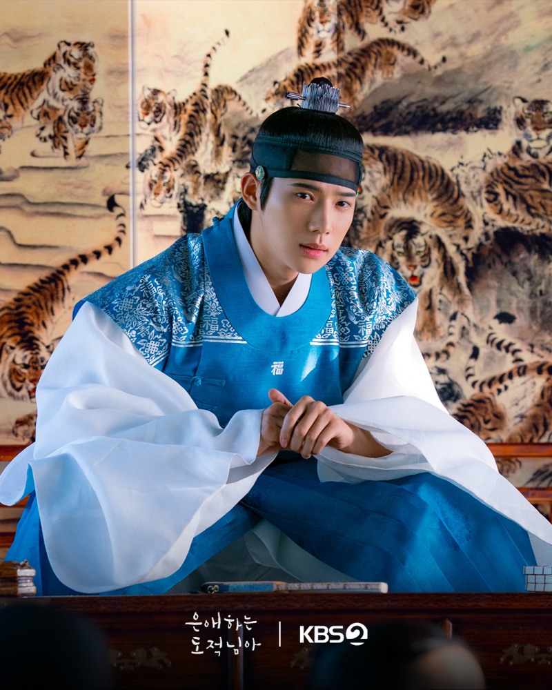 문상민, 사극 판도 뒤흔들 MZ 남주…“26년 시작은 ‘은애하는 도적님아’와 함께해 주세요”