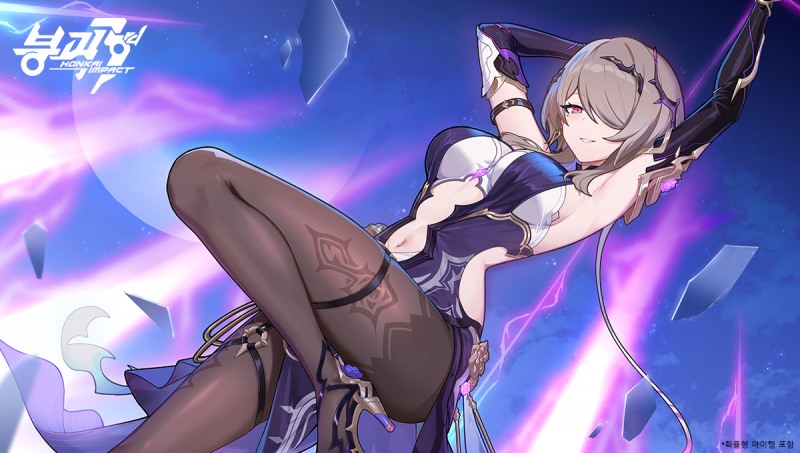 (제공=호요버스).