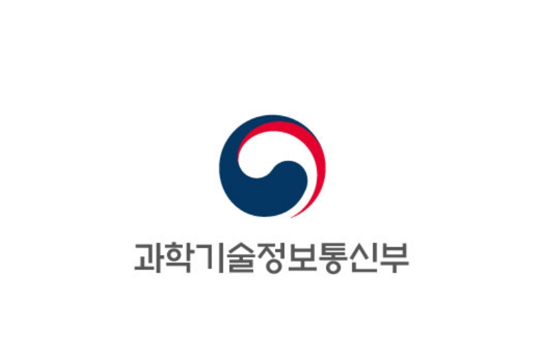 과기정통부, 올해 과학·AI 분야에 8조 투자… 전년比 25.4% 증가