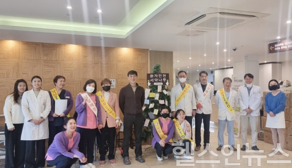 선한빛요양병원, 2026년 ‘감염·낙상 제로’ 목표 (사진 제공=선한빛요양병원)