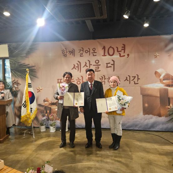 충북청주대영자동차운전학원, 남덕우 대표 '충북 자랑스러운 모범 도민' 선정