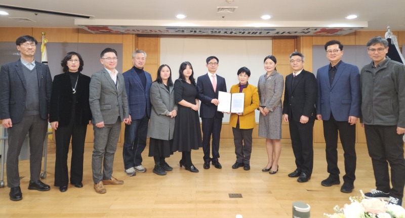 경기도일자리재단 시무식 (경기도일자리재단 제공)