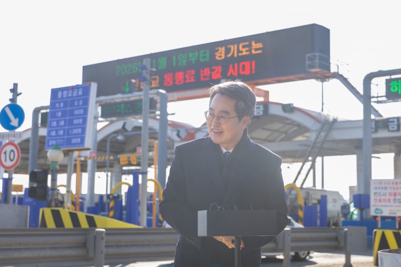 김동연 지사, 일산대교 현장 방문