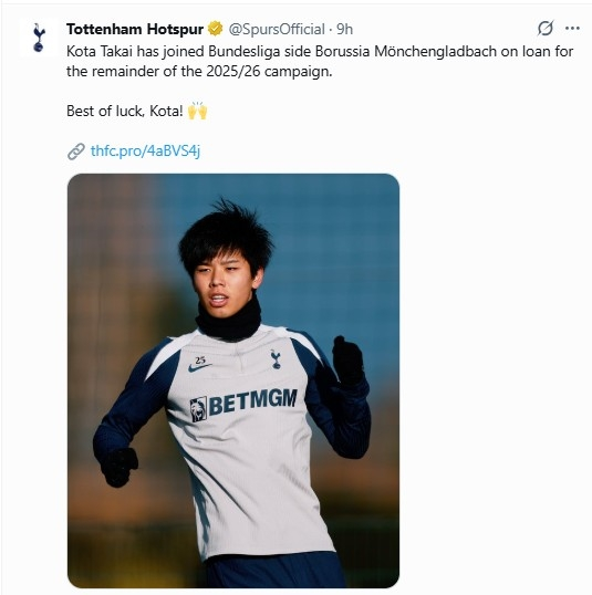 다카이의 보루시아 묀헨글라트바흐 임대 이적 소식을 전한 토트넘. / 사진=토트넘 구단 SNS, 연합뉴스