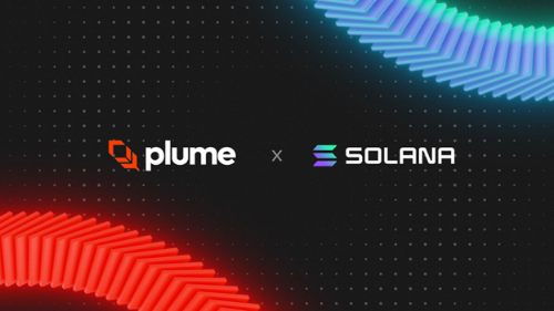 플룸, 솔라나에 기관급 ‘RWA 네스트 볼트 5종’ 출시